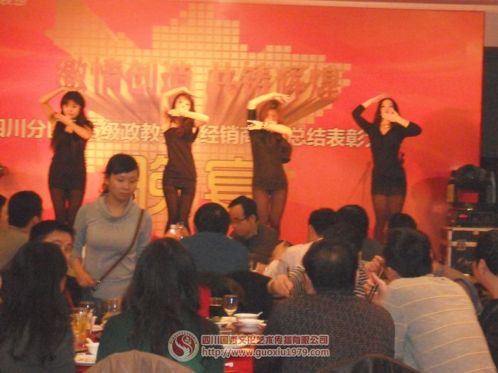 (lin)뼯FĴօ^(q)N2011ô