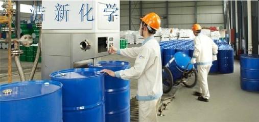 潔新化學(xué)制品公司 專業(yè)供應(yīng)金屬加工液核心原料，助力制造業(yè)提質(zhì)增效