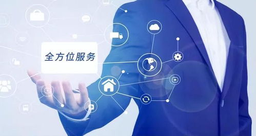 數(shù)字技術(shù)引領(lǐng)服務(wù)變革 華為政企客戶服務(wù)中心十年數(shù)字化之路